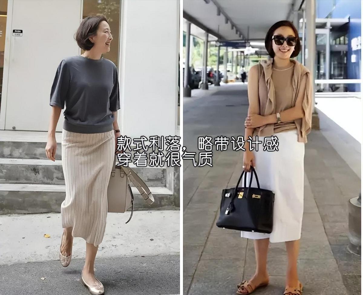 韩国大妈时尚搭配,韩国50岁大妈穿搭