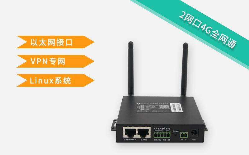 小米路由器常见问题,路由器的问题与解决方法