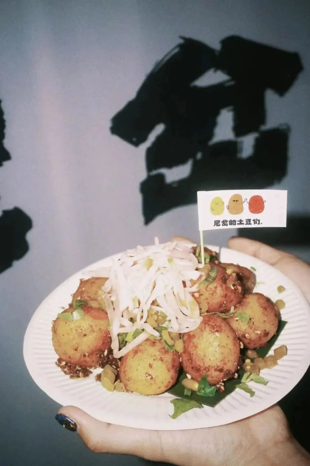 郎园station美食团购,郎园station特色咖啡店