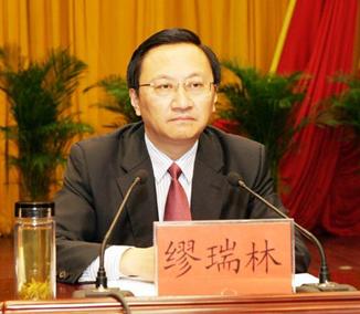 南京“享乐”市长：“*会两**”期间*欢寻**作乐，大搞权色交易