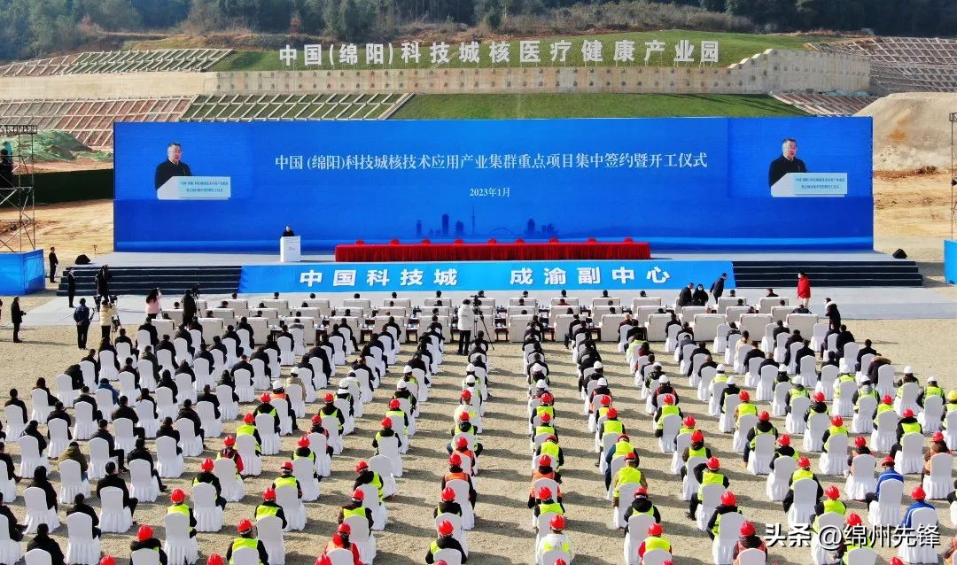 中玖闪光科技有限公司,中玖闪光医疗科技有限公司如何