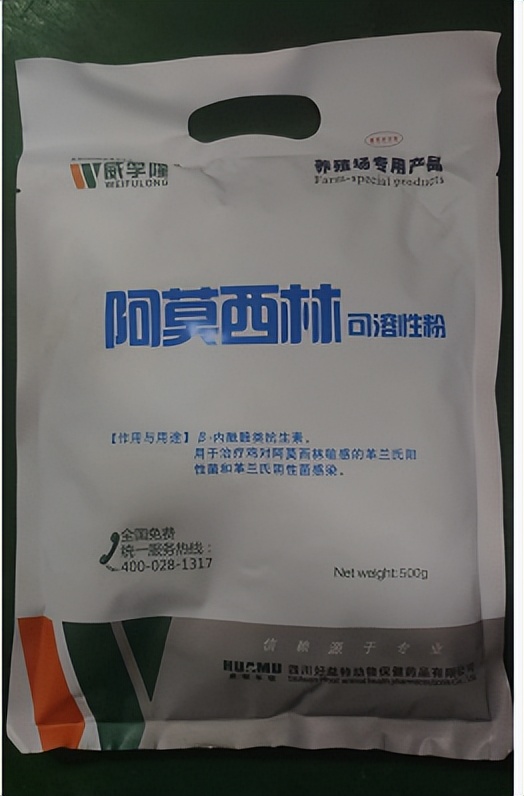 猪丹毒预防措施与饲养管理,猪丹毒疫情防控措施