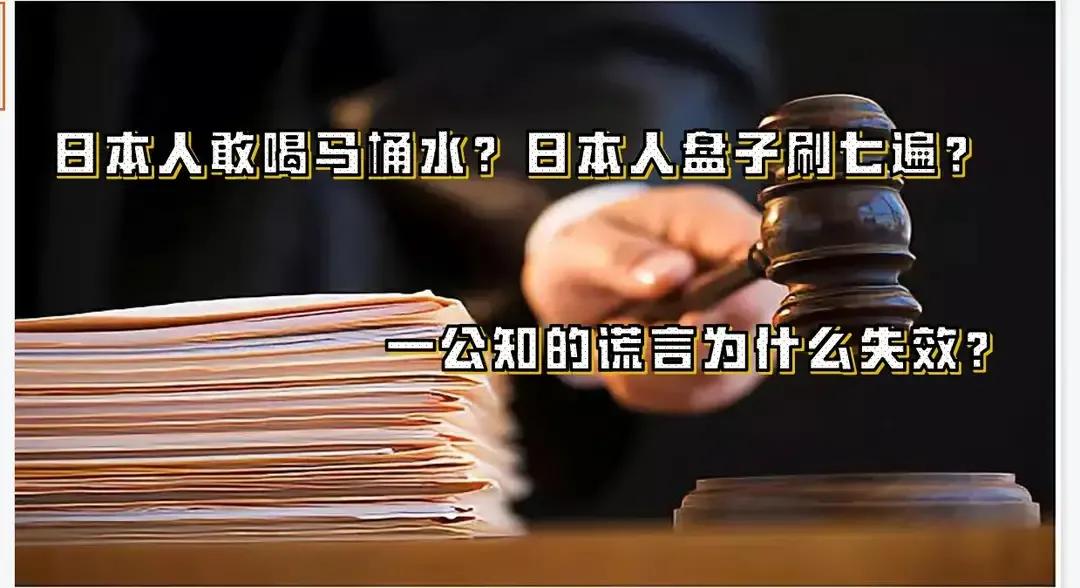 最新庐江中学事件,庐江中学事件后续