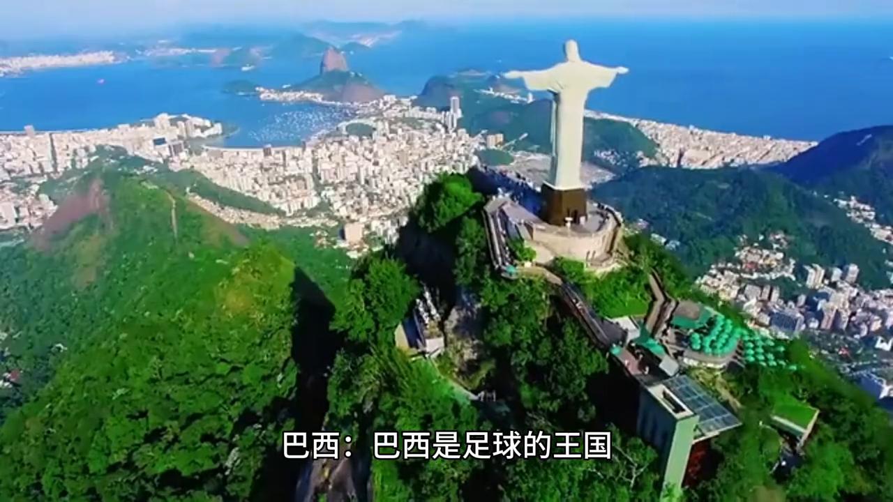 世界足球排名前十的国家最新排名,2018比利时足球世界排名