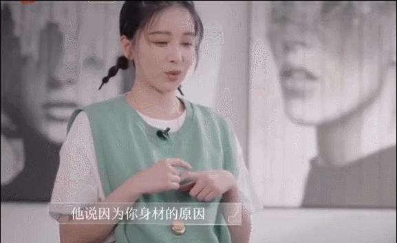 脖子丑的女星,被丑脖子拖累的女星