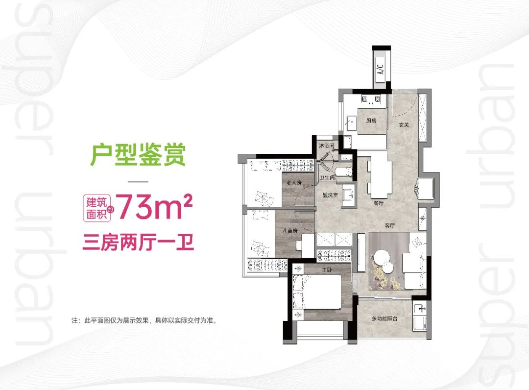 黑马学校好不好,黑马学校咋样