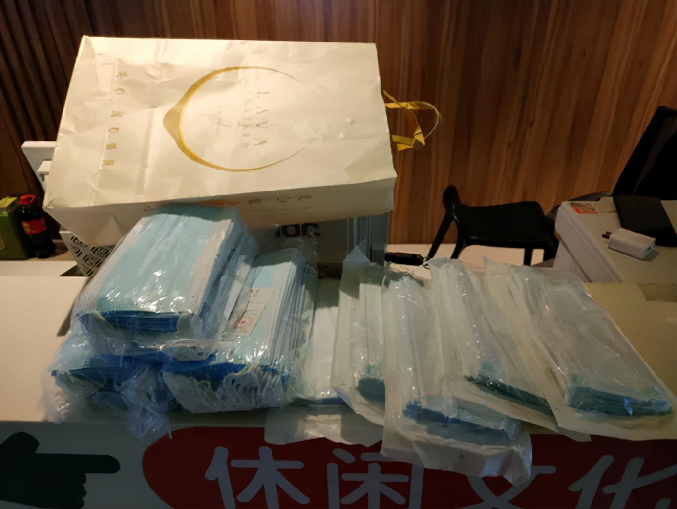 同心抗疫有你,同心抗疫为爱护航