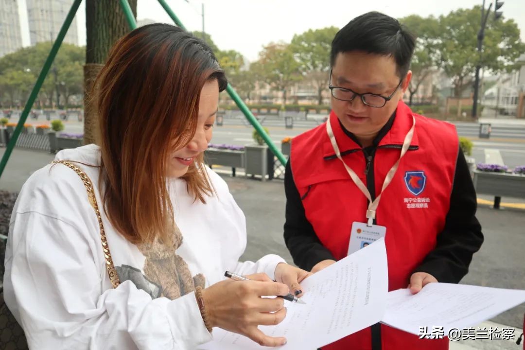 最高法院对食品安全法第148条解析,检察院食品安全公益诉讼整改情况