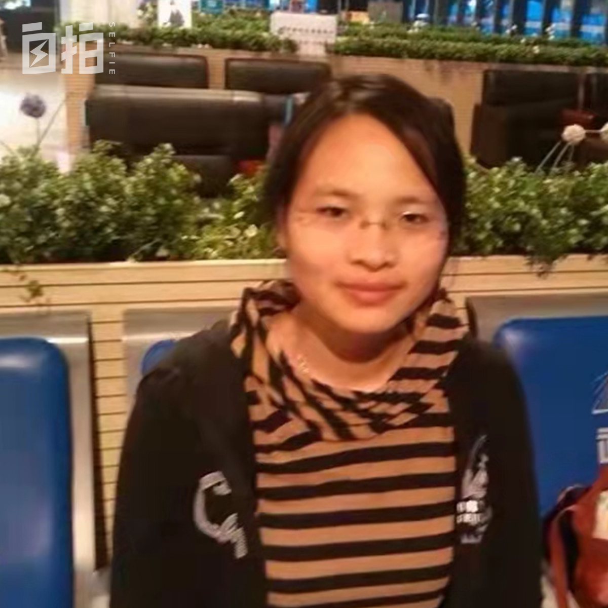 清华博士到深圳当老师,清华博士毕业当教师