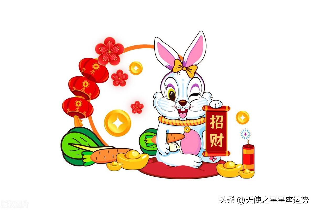 2023年5月14日至20日12星座运势,12星座运势2023年每日运势查询