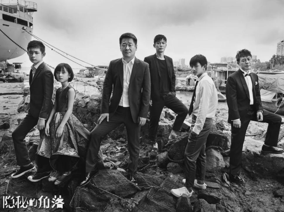 从迷雾剧场电视的发展，看其叙事内容，叙事主题的表现为何多重性