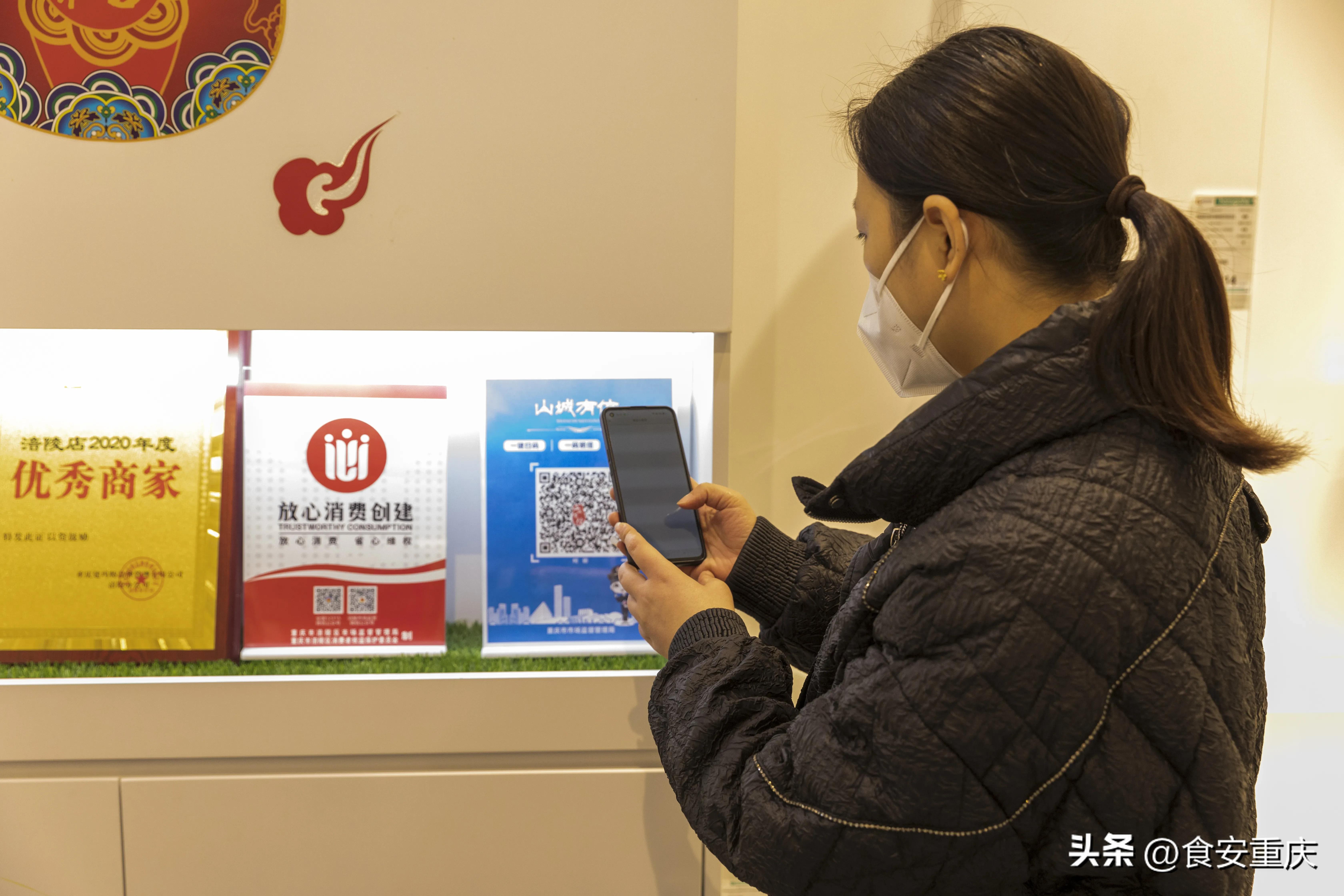 重庆山城有信,重庆推动三级中心建设