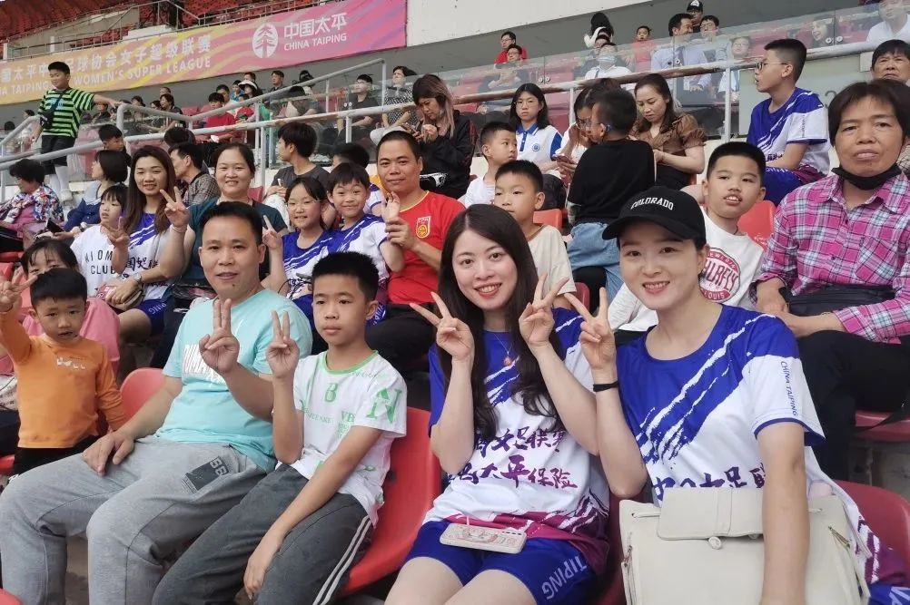 中国太平女足联赛嘉年华,中国女足祝全国人民元宵节快乐