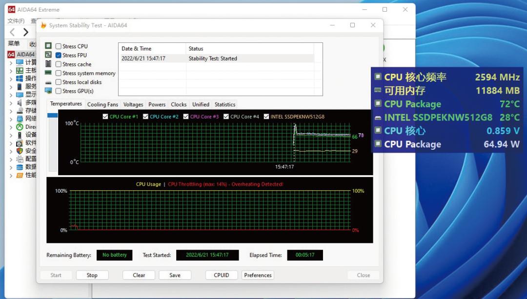 联想启天m4350台式电脑怎么样,联想台式电脑启天m4330好吗
