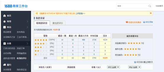 活动营销的产品方案,火锅营销策划活动方案