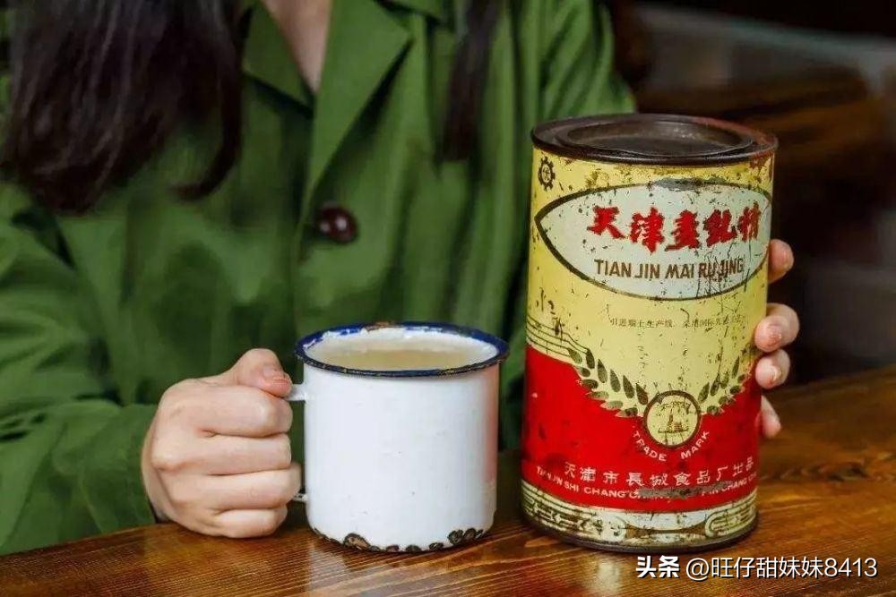 80后记忆中的麦乳精,为什么90年代有麦乳精