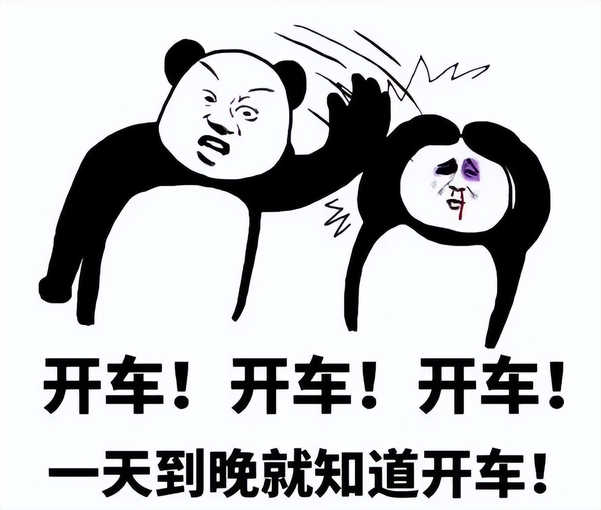 野泳不戴泳帽好吗,野泳不戴泳镜可以吗