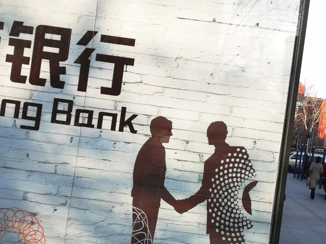 即将上市城商行面对的问题,城商行前景分析