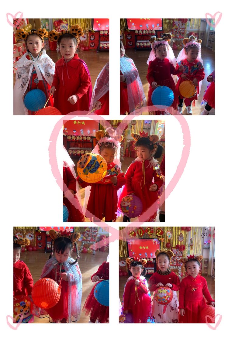 虎娃迎春，虎虎生威——省府幼中班组迎新活动进行时