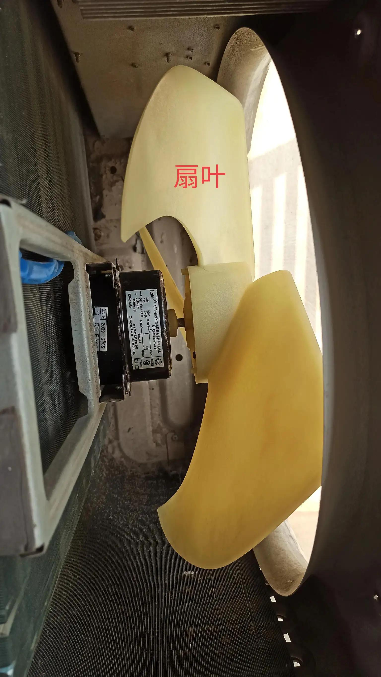 空调不制冷维修师傅怎么操作,空调不制冷维修价格实惠