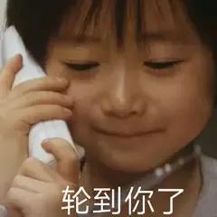 真实经历:我的快递是别人的物流号?