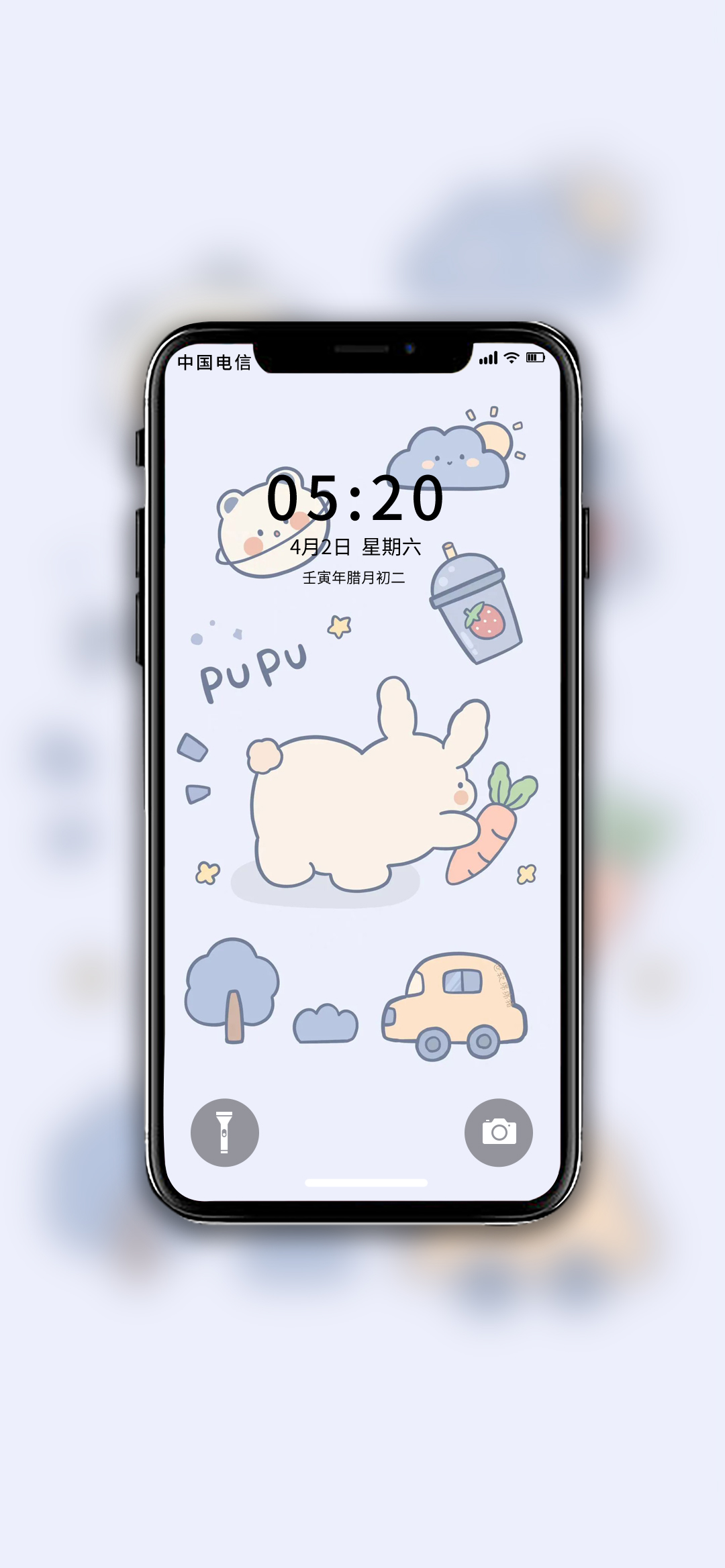 壁纸高清全屏高级感动漫,壁纸高清全屏高级感