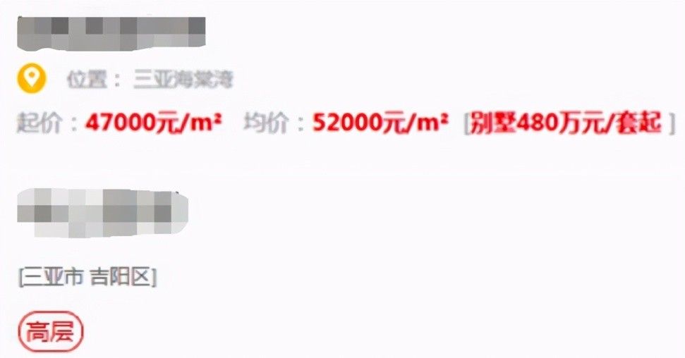 三金影后周冬雨黄晓明,三金影后被嫌弃