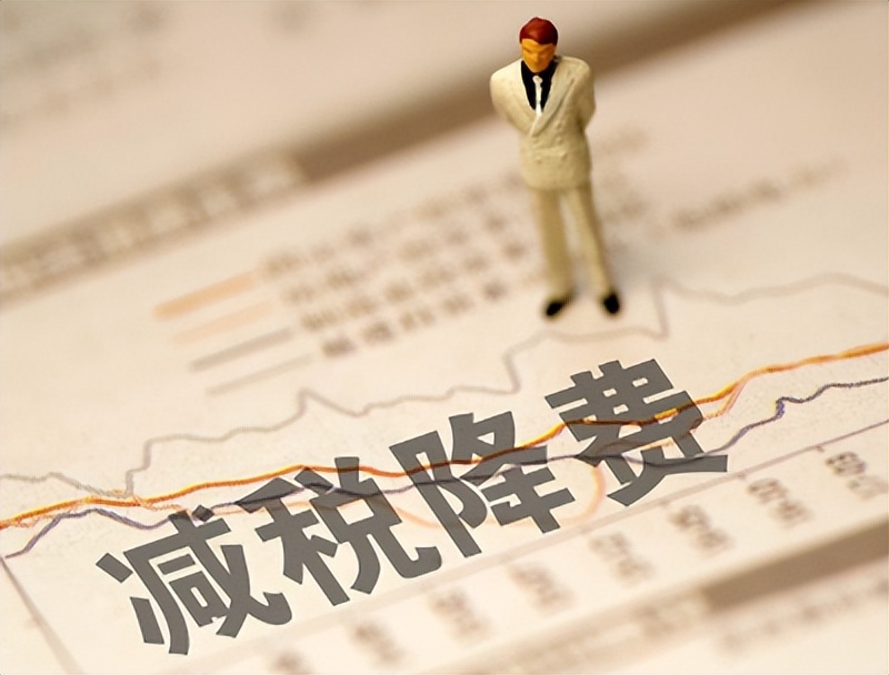 获取大额回报如何确定,获得收入要交税多少