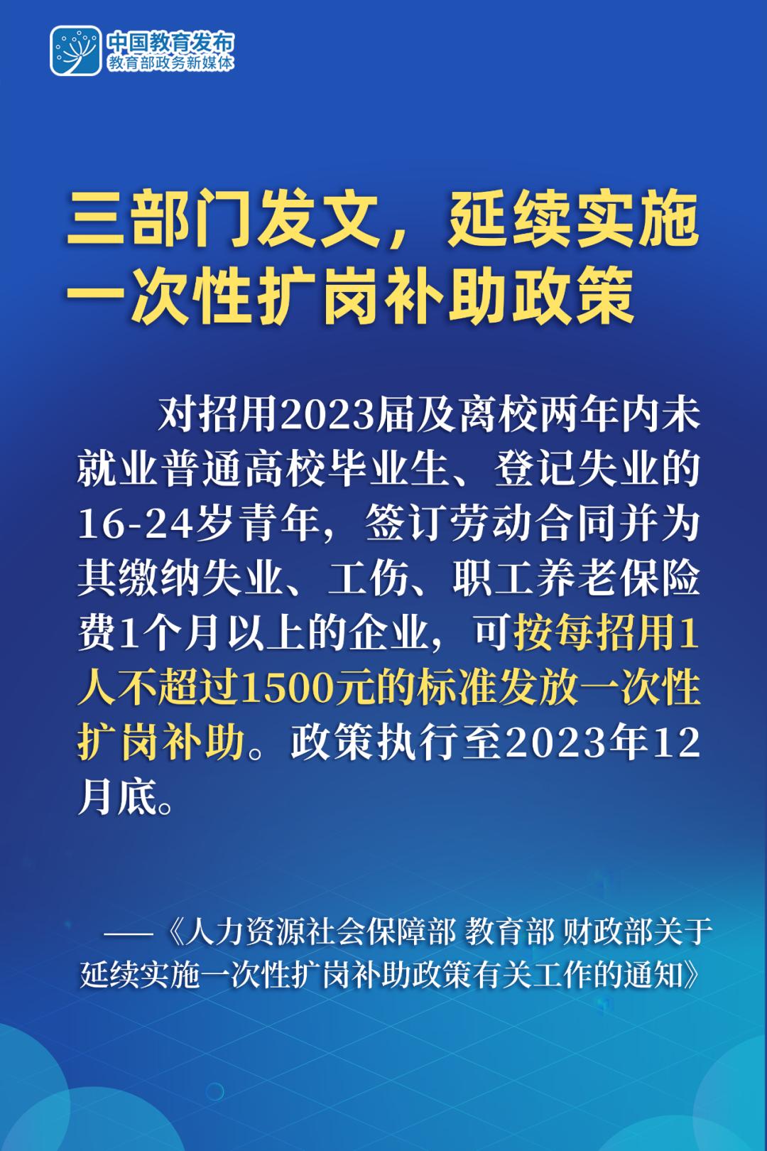 个人补助1000元怎么领,每个月直接补助1000元不可以吗