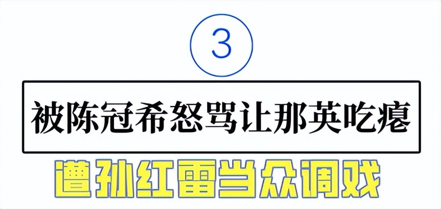 林志玲豪门事件,林志玲讲述婚变