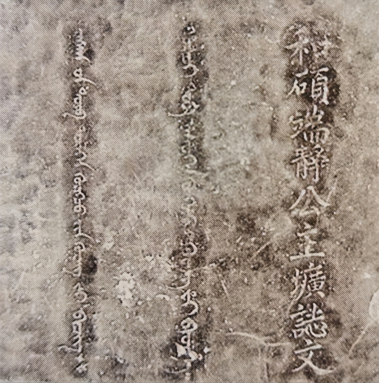 康熙女儿端静公主被驸马一脚踢死,康熙的公主因何被踢死