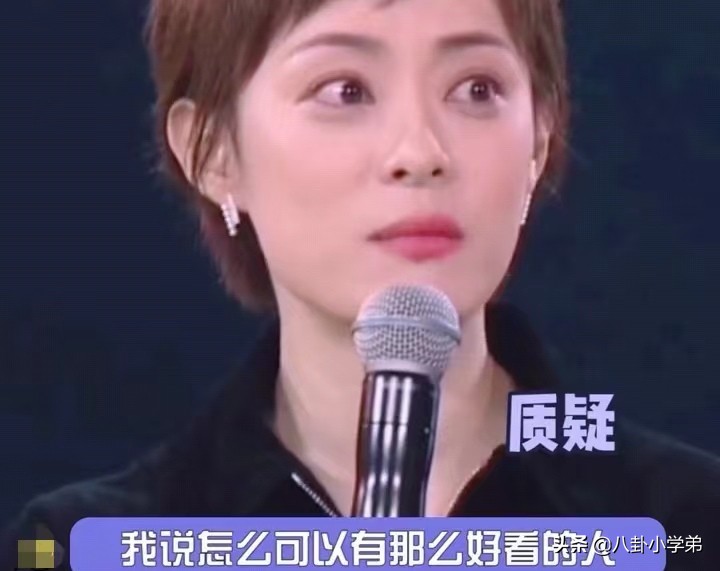 十大反串女装男明星,九位男星反串