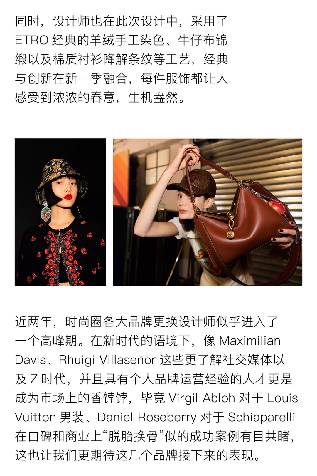 coco李玟不潮不用花钱是哪一期,coco李玟对人生的态度