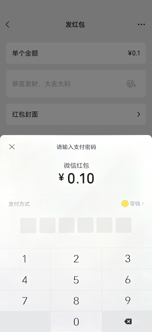 荣耀手机支付宝不能用指纹的原因,荣耀手机微信指纹支付自动关闭