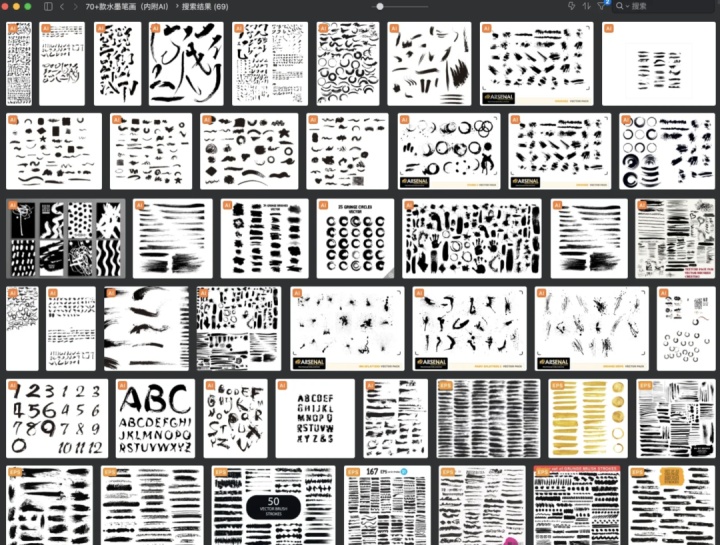ps设计2023字体,ps2024可商用字体
