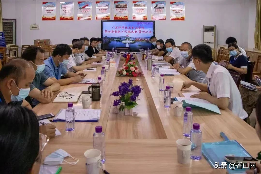 珠海学校排名前十名,珠海好一点的学校