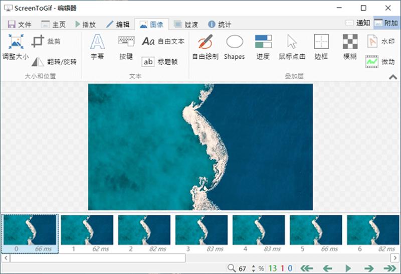千万不要用的三个软件,千万别用这10款产品