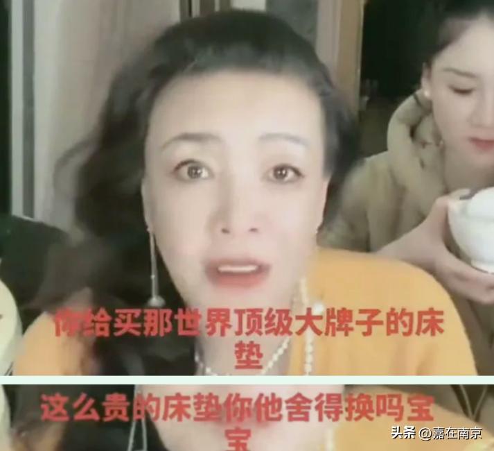 汪小菲200万床垫是什么品牌,汪小菲和大s床垫