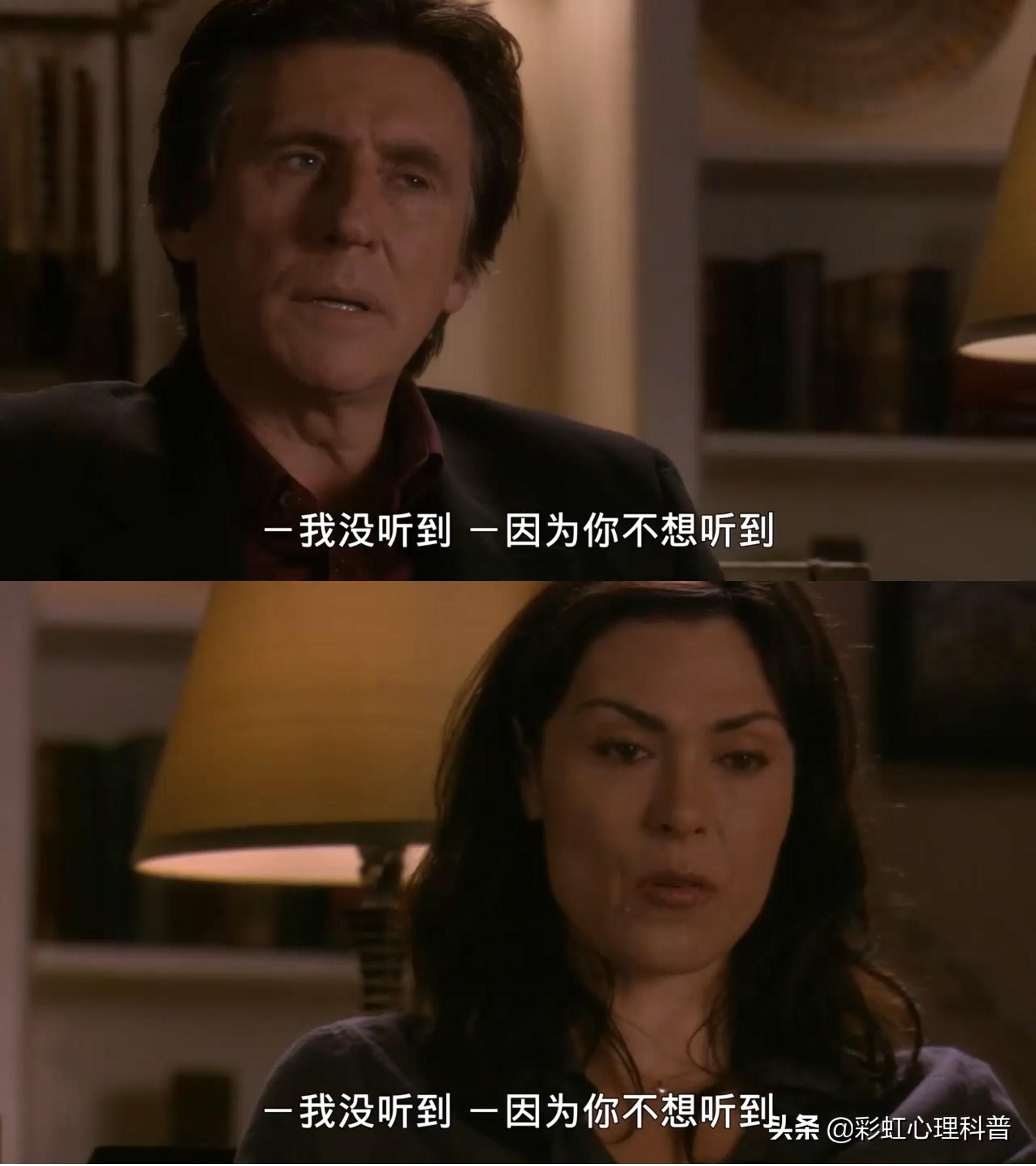 总把你说的话当耳边风,总把别人说过的话当耳边风