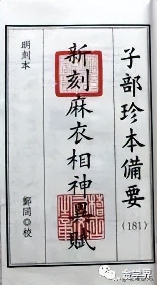 陈东有作品欣赏,陈东原创美学