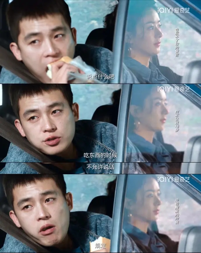 《风吹半夏》巨好看，被人民日报点名表扬正能量爆棚是难得的好剧