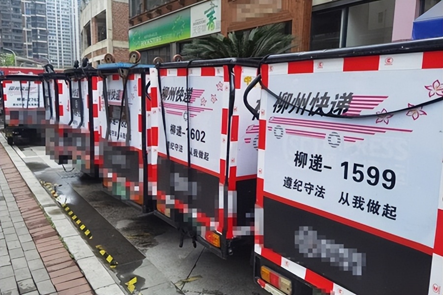 每日优新鲜回应关闭9城业务,每日优鲜回应已修复