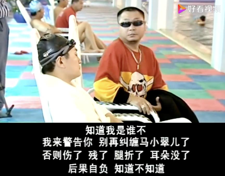 我恨《漫长的季节》，我还在为东北大哥上头