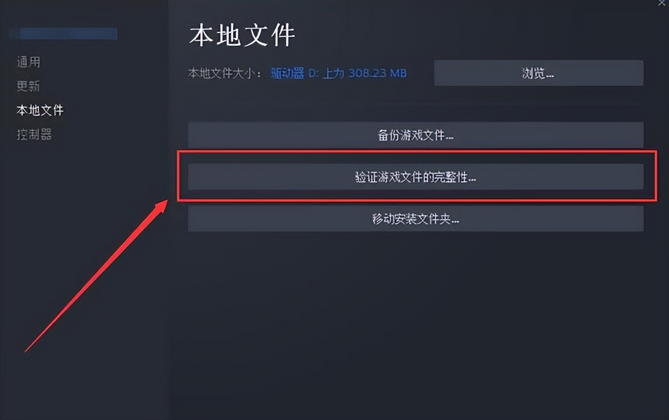 gooseduck进不去,gooseduck打不开