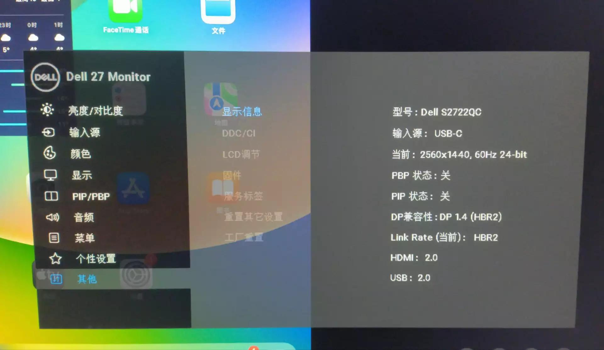 十代ipad可以扩内存吗,ipad十代能开120帧么