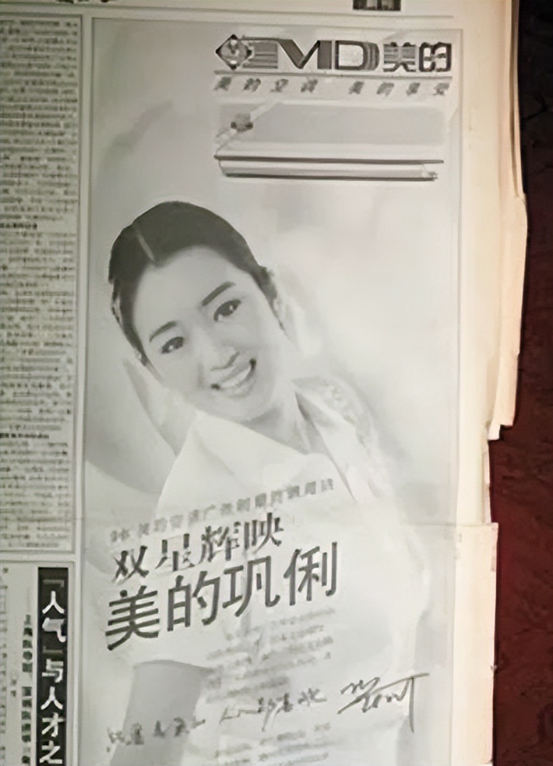 方洪波职业经理人,方洪波的管理方式