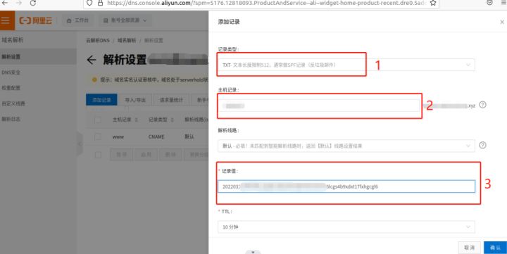 发布https网页?用cpolar轻松做到
