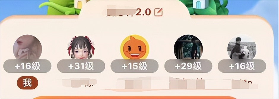 淘宝双11喵树平分,淘宝双11瓜分20亿中奖名单