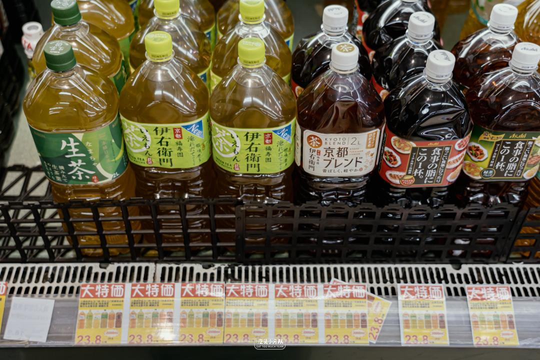 上海最便宜的购物超市,上海最正宗的日本超市