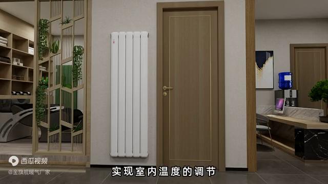 暖气管道回水流量调节阀怎样调,暖气流量调节阀数字代表什么